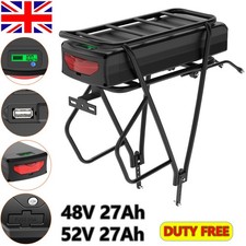 UPP Rear Rack Electric Bike