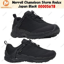 Merrell Chameleon Storm Redux