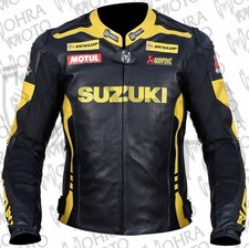 2025 Suzuki GSXR 1.3mm Cowhide