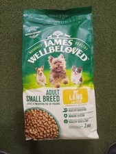 James Wellbeloved Adult Small Breed Dog Lamb & Rice 7.5kg Sealed Bag..