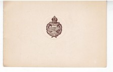 Tank Corps Christmas Card 1918