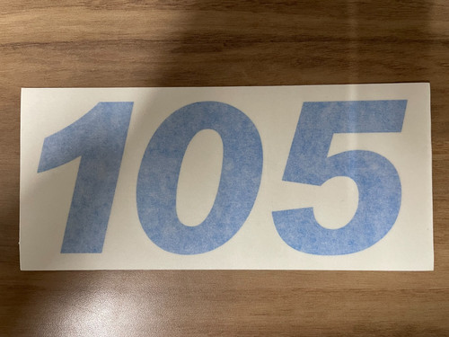 Track marshall 105 - track,