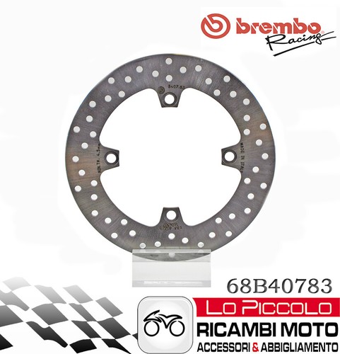 Rear brake disc brembo gold - brake,