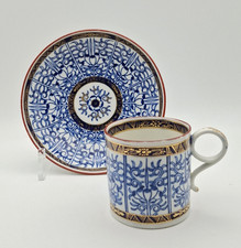 Antique Late 18C Worcester