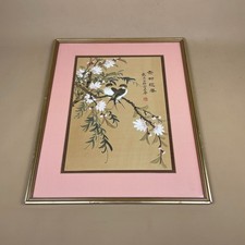 Chinese Original Painting on