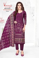 PAKISTANI PARTY WEAR BOLLYWOOD