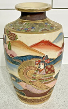 LARGE 25cm HIGH JAPANESE