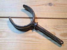 Vintage Rowlock Row lock