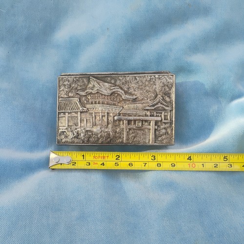 Vintage japanese embossed - vintage,