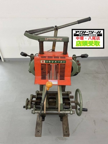 Makita 5500s professional use - 5500s,