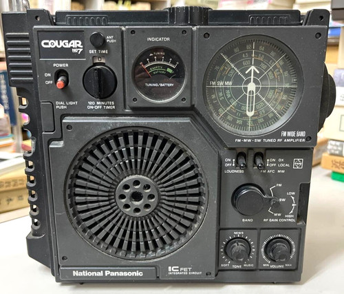 Junk national panasonic 877 - national,