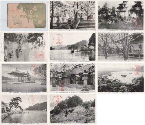 Kanazaki shrine tsuruga japan - *kanazaki,