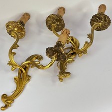 VINTAGE FRENCH PAIR OF LARGE