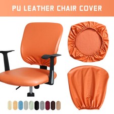 Faux Leather Split Office
