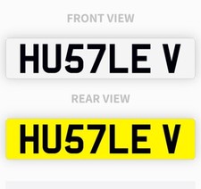 HUSTLE HUSTLER NUMBER PLATE CAR REG PRIVATE REGISTRATION BOSS MONEY CEO VIP COOL