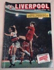 PROGRAMME - Vintage The Anfield Review Liverpool V Denmark Select XI 14 Apr 1987