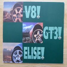 LOTUS ESPRIT V8 & GT3 & S1 ELISE 1.8 litre orig c1996 Sales Brochure
