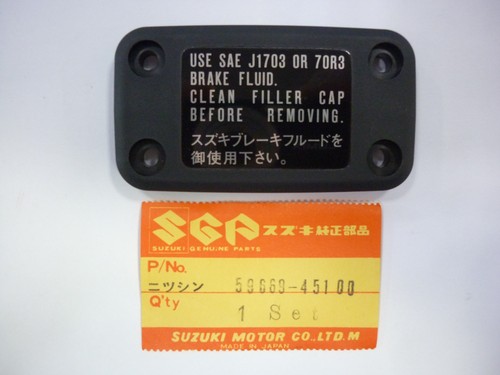 Brake pump cap master cilynder - pump,