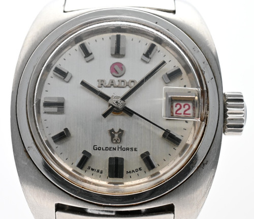 Exc rado golden horse 7004 - [exc+5],