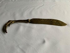 Early 20 century Feather and