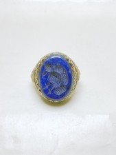 Ancient Roman Intaglio Agate