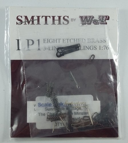 Smiths couplings link - smiths, 3-link