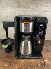 Ninja Hot and Cold Brewed