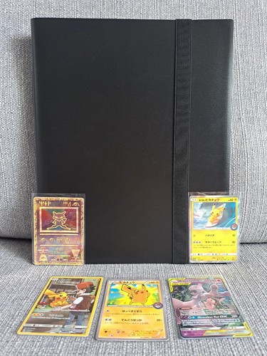 Trading card pocket binder - 9,