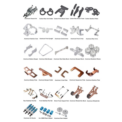 Aluminum option upgrade - aluminum,