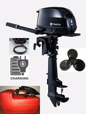 Tohatsu 6HP Short Shaft Sail