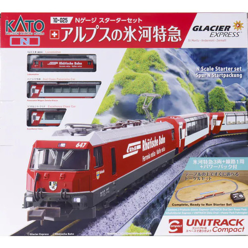 Kato 025 starter set - 10-025,