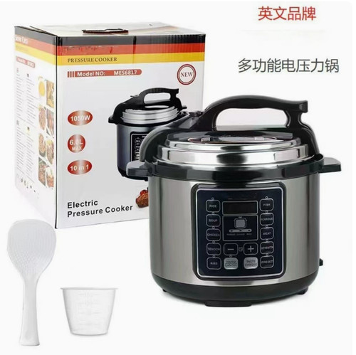 Smart soup cooker touch - soup,