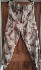 Hungarian 2004M Desert Camo