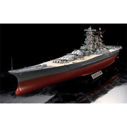 Tamiya 350 78025 ship - 1/350, series