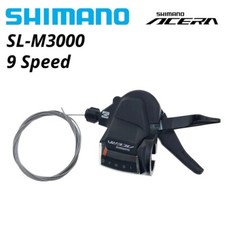 SHIMANO ACERA SL-M3000 9 Speed MTB Bike Bicycle Right Shifter  (HB-RSF-3000)