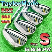TaylorMade RBZ RocketBlaze Men
