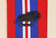 British armed forces medal - british,