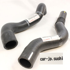 TOYOTA GENUINE LEXUS 04-06 RX330/350 MCU3# GSU3# UPPER & LOWER RADIATOR HOSE SET