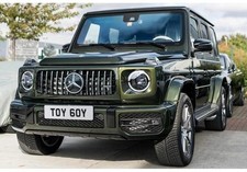 STUNNING PRIVATE CHERISHED