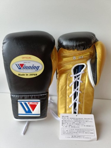 Winning 200 8oz - winning, boxing