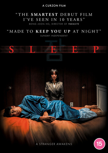 Sleep dvd jung mi - dvd, (2024)