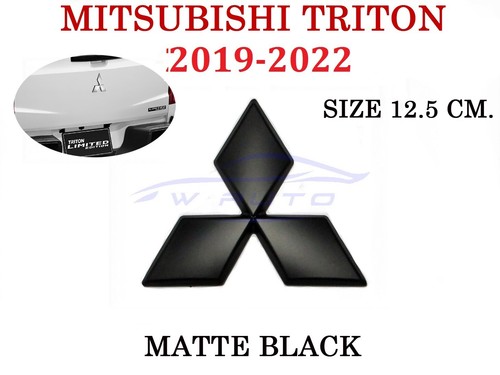 Black rear logo 5 - logo, 12.5