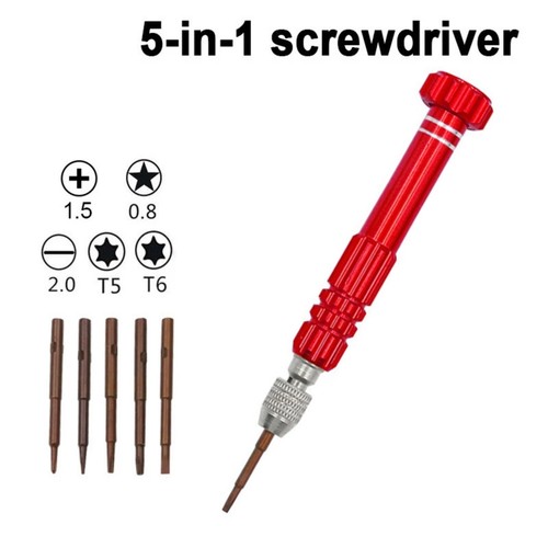 5in1 mini precision - 5in1,