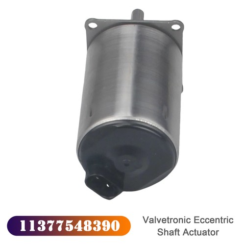 Valvetronic eccentric shaft - valvetronic,