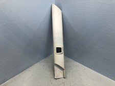 Discovery interior pillar - 2,