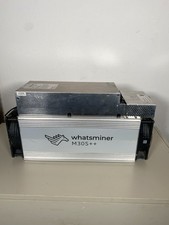 Whatsminer m30s asic bitcoin - whatsminer,