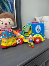 Mr Tumble Something Special
