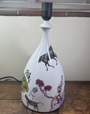 Habitat “Concetta” Ceramic