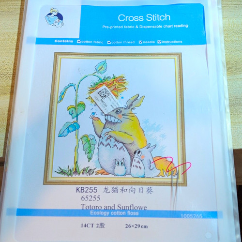 Totoro sunflower cross - &,