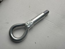 Genuine Vauxhall Corsa D 2006 - 2014 Towing Eye Hook (D3)